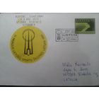 Литва 1991 хмк с ОМ + СГ спорт. игры литовцев мира, прошло почту