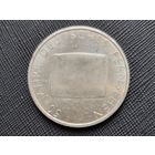 10 евро 2002 Германия 50 лет немецкому телевидению! Серебро 18 грамма 925 пробы! ВОЗМОЖЕН ОБМЕН!