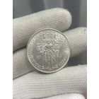 3 марки 1929 мейсен в ярком UNC , много Веймара