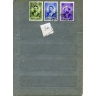 СССР, 1940,  ЧЕХОВ,   3м    гашен по 1,20р шт