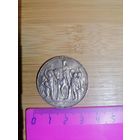 Монета 3 марки 1913 Пруссия - 100-лет победы над Наполеоном - Германская Империя - Серебро