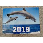 Календарик карманный дельфины 2019