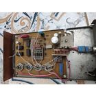 Светомузыка