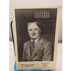 У.Сядура"Глыбiнны"\067