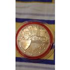 Австрия  2 1/2 евро 1997 Густав Климт