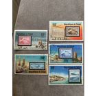 Чад 1977. Марка в марке. Дирижабль. Виды с воздуха