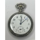 Часы карманные Баржанский Одесса На ходу