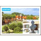 1998 ДМПК Беларусь Кобрин Суворов