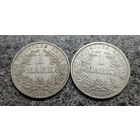 Германия Марка 1908 А Марка 1911 А