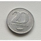 Кабо-Верде 20 сентаво, 1977. 4-2-3
