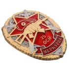 Знак 25 ОСН Меркурий