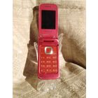 SAMSUNG GT-C3520 ШИКАРНАЯ РАСКЛАДУШКА В РОЗОВОМ ЦВЕТЕ