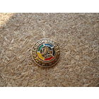 Значок . Часовой завод Луч