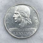 3 марки 1929 D Лессинг