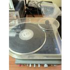 СОНЕТ 208С проигрыватель с усилителем