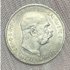 Монета Австро-Венгрия 2 кроны 1912 год. Франц Иосиф I.
