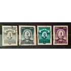 СССР 1944г. Серия из 4 марок. Римский-Корсаков(БЗБ).гаш.