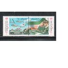 Иран-2001(Мих.2860-2861)  **  ,  Мотоциклы,Автомобили, Вертолет, Полиция (полная серия)