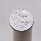 Индонезия 25 рупий 1992