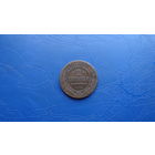 2 копейки 1901  Кабинетный сохран!                                                                                                        (30)