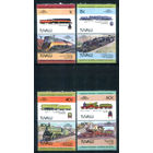 Тувалу - 1984г. - локомотивы - 8 марок - 4 сцепки - полная серия, MH, MNH [Mi 213-220]. #3-WB-83-C-1