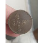 1/2 скилинга 1801 швеция
