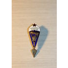 Знак "Парашютист -отличник", времён СССР, тяжёлый металл, эмаль целая, не ношенный.