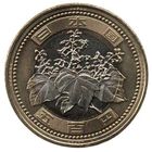 ГОСУДАРСТВО ЯПОНИЯ. 500 йен иен 2024. UNC. Нарухито (Рэйва). Биметалл