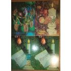 Открытки С Новым Годом, чистые. Цена за одну