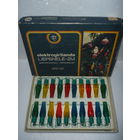 Ёлочная Электро Гирлянда. Литва. СССР