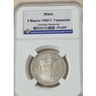 5 Марок 1969 Германия. ННР MS66!!! Герхард Меркатор. Серебро.