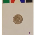 Швеция 10 эре 1947 Никелевая бронза