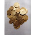 Сборка монет СССР до реформы. 57шт
