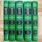 РАСПРОДАЖА!!! Анатолий Иванов - Собрание сочинений в 5 томах