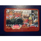 Календарик 2005 г.  Вкус Классики.