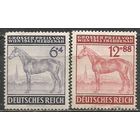 Германия(Рейх). Венское дерби. Скаковые лошади. 1943г. Mi#857-58. Серия.