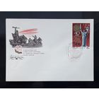 СССР 1985г. КПД худ.Козлов. 40 лет освобождения Украины.СГ.