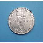 Германия. 5 рейхсмарок. 1925 год. Веймар. Тысячелетие Рейнланда. Серебро. Распродажа коллекции!