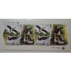 (Ч30-58) Аист. 2005. Малый лист