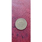 Бахрейн 10 филс 2002