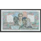 Франция 5000 франков 1946 года. Состояние VF