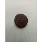 1/4 копейки серебром  1842 года