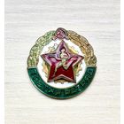 Лот с 1 рубля. Знак ГТО, 3 разряд