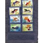 ВЬЕТНАМ, 1978,  Рыбы, серия 8м, гашен