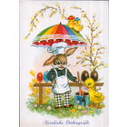 Подписанная открытка Германия "Пасха. Заяц с кистью"