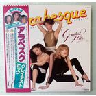 Arabesque – Greatest Hits (Japan винил LP 1981) в полном комплекте