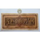 Werty71 Греция 200000000 драхм 1944 банкнота 200 миллионов 200 000 000