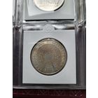 10 евро 2004 Германия Расширение Евросоюза! Серебро 18 грамма 925 пробы! ВОЗМОЖЕН ОБМЕН!