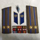 Комплект обшивы с кителя подполковника КГБ СССР.