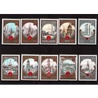 СССР-1980 (Заг.4977-4986) ** , Спорт, ОИ-1980, Золотое кольцо (полная серия)